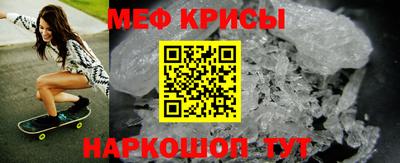 ALPHA-PVP Малгобек
