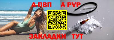 mdpv Малоярославец