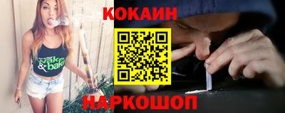 каннабис Мариинск