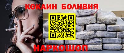 каннабис Мариинск