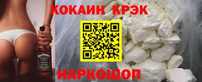 ALPHA-PVP Малгобек