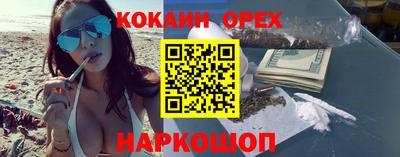 ALPHA-PVP Малгобек