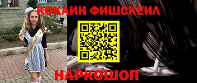 mdpv Малоярославец