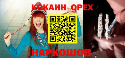 mdpv Малоярославец