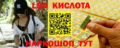 mdpv Малоярославец