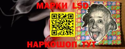 каннабис Мариинск