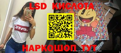 mdpv Малоярославец