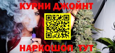 ALPHA-PVP Малгобек