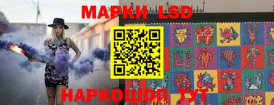 ALPHA-PVP Малгобек