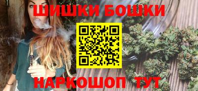 ALPHA-PVP Малгобек