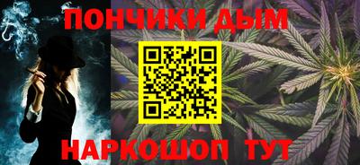 mdpv Малоярославец