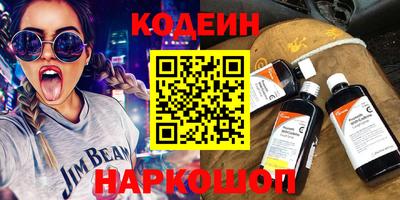 каннабис Мариинск