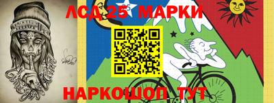 ALPHA-PVP Малгобек