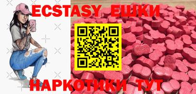 mdpv Малоярославец