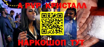 mdpv Малоярославец