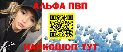 mdpv Малоярославец