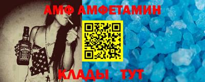 mdpv Малоярославец