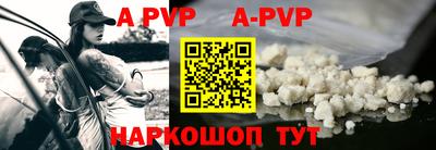 mdpv Малоярославец