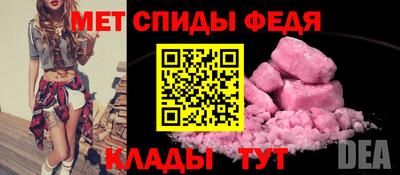 каннабис Мариинск