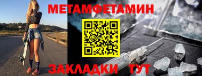 mdpv Малоярославец