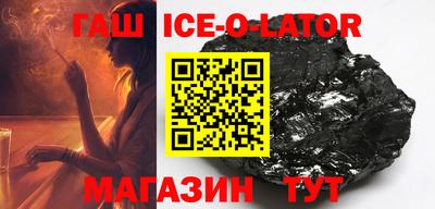 ALPHA-PVP Малгобек
