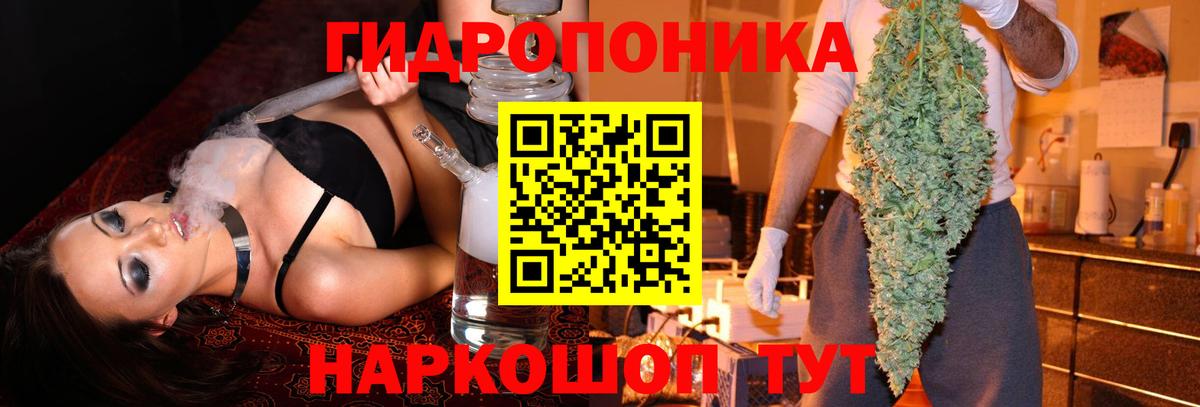 МАРИХУАНА MAZAR  Марихуана планчик  Марихуана VHQ  Шишки марихуана Bruce Banner  Махачкала  Вход с VPN 